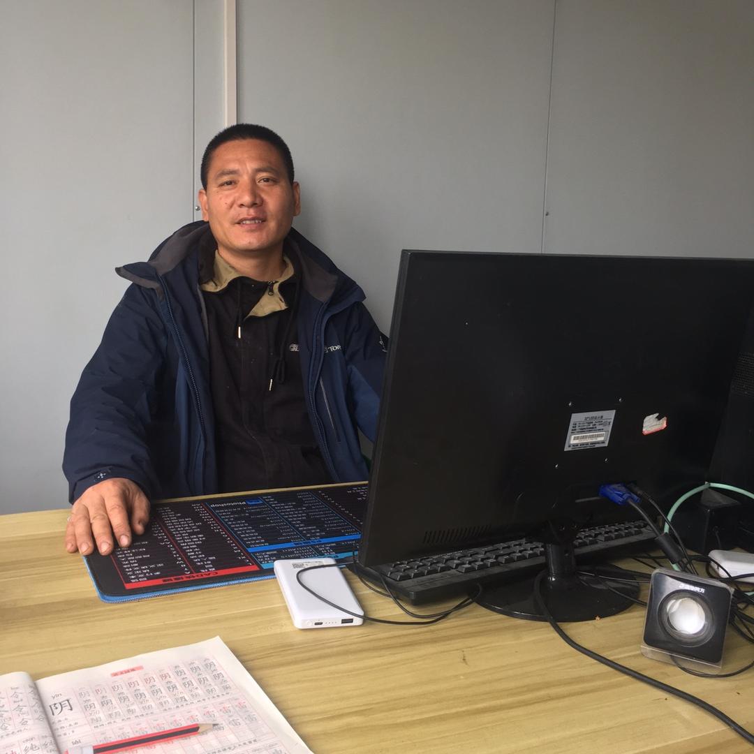 无为市竹云土蜂养殖场