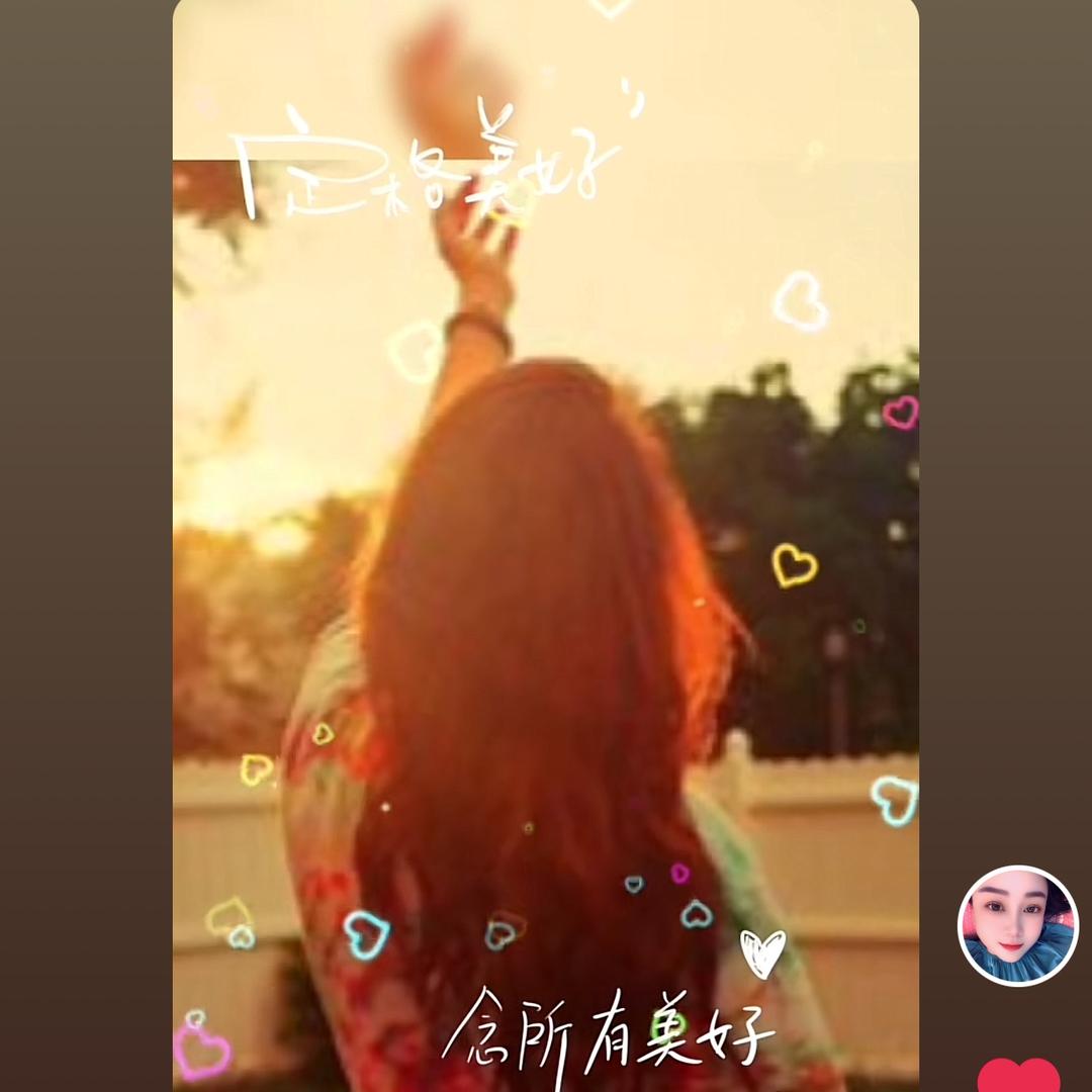 黄