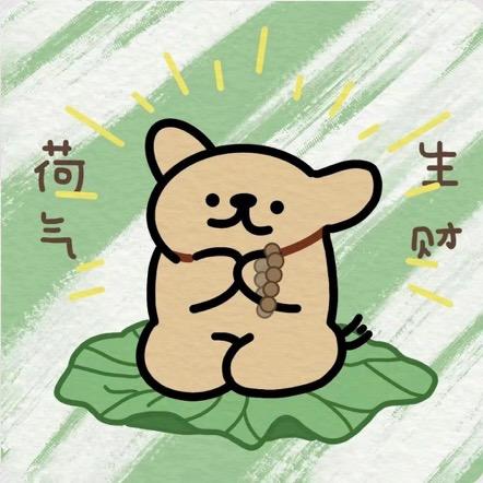 先去码头整点薯条