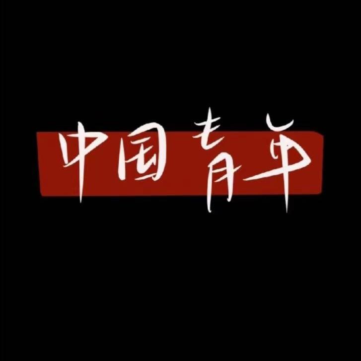 奥特曼、