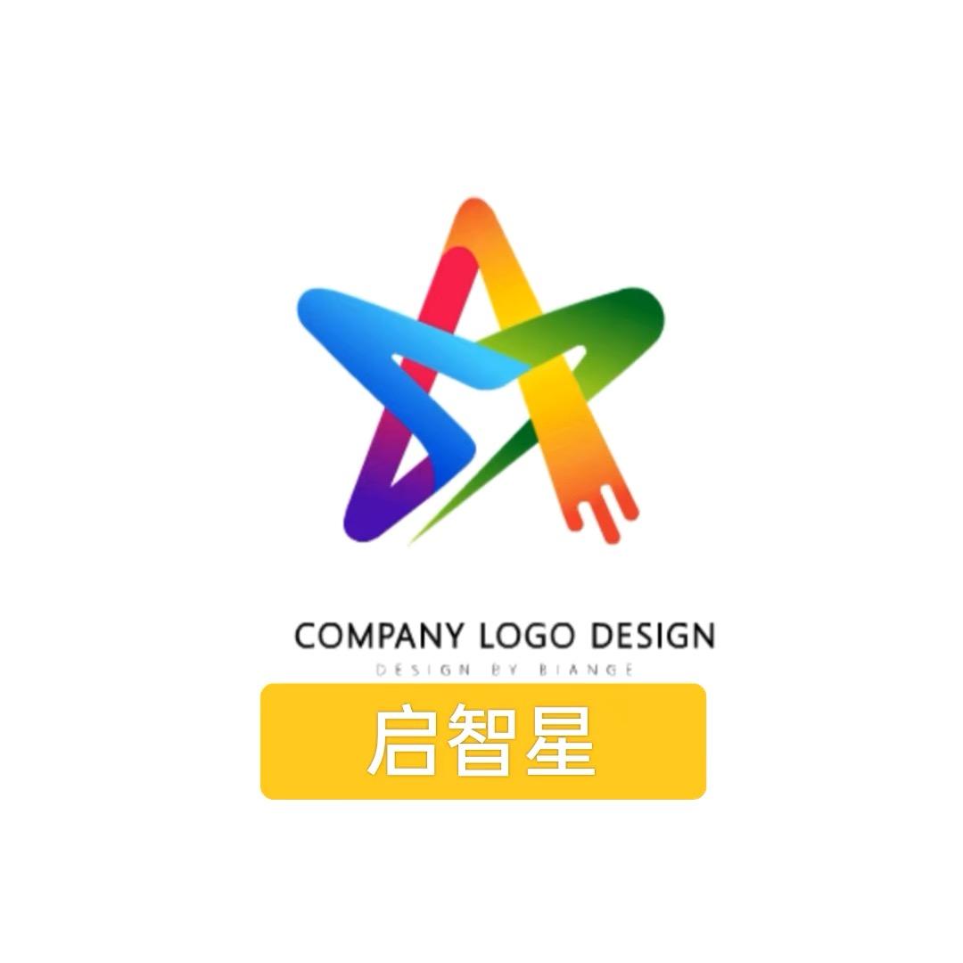 启智星儿童玩具