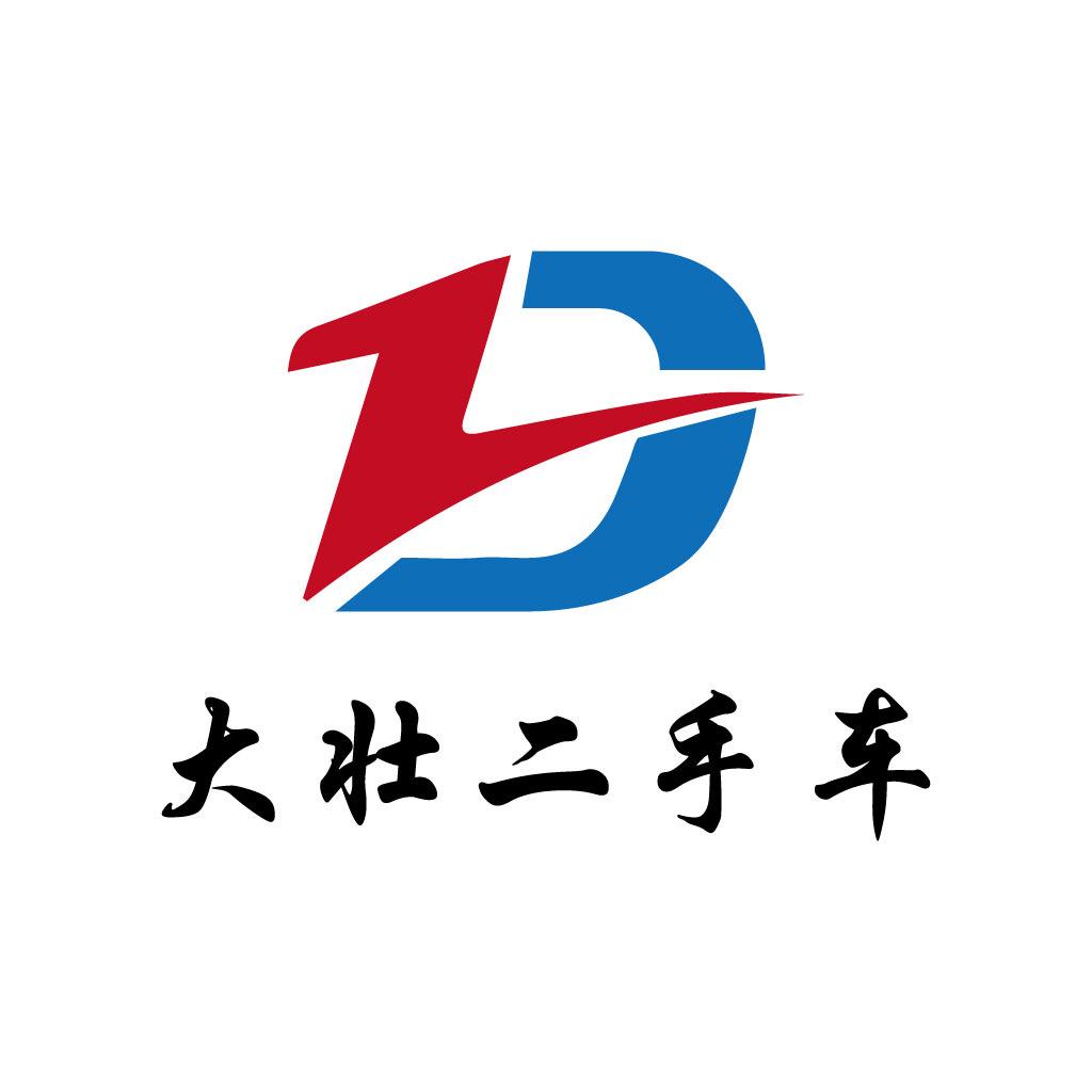 沭阳大壮二手车
