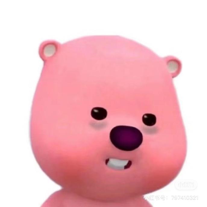 地瓜蛋子