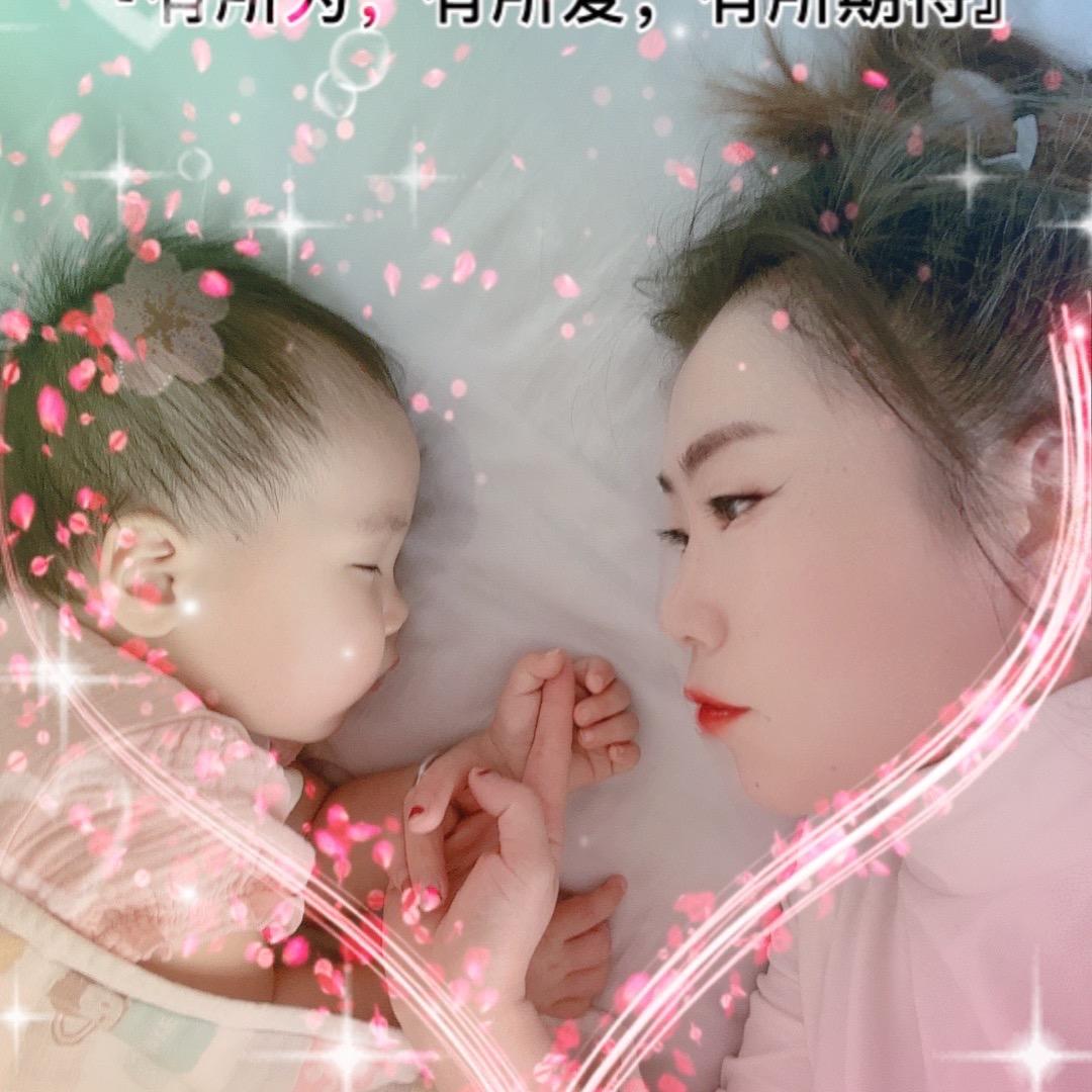 з᭄爱͌到心痛ꦿშ