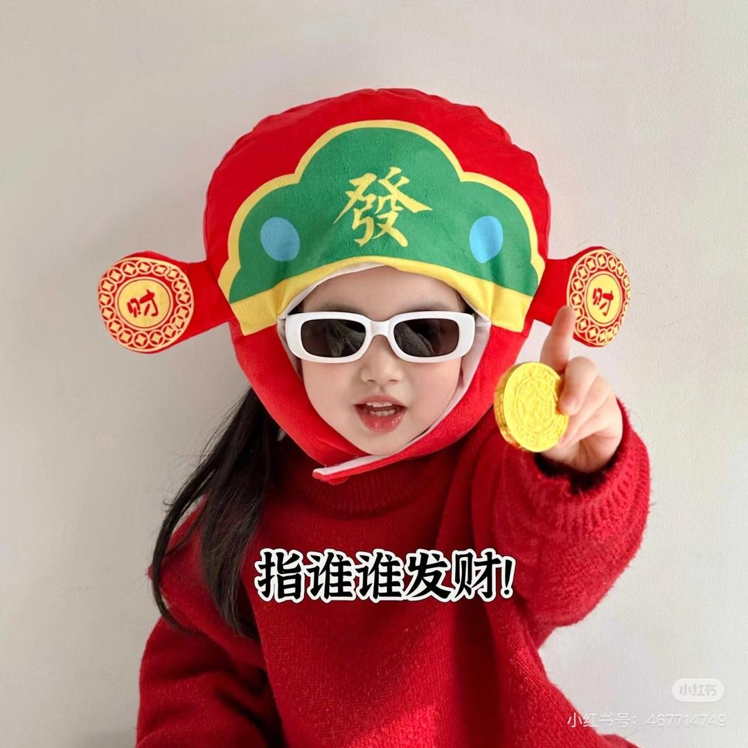莓有烦恼（同款在橱窗）