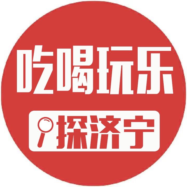 土豆探长🥔