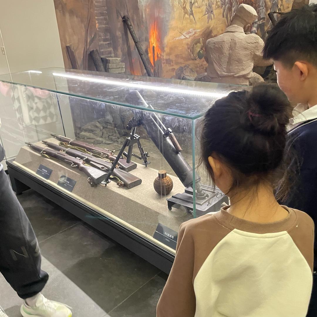 零点