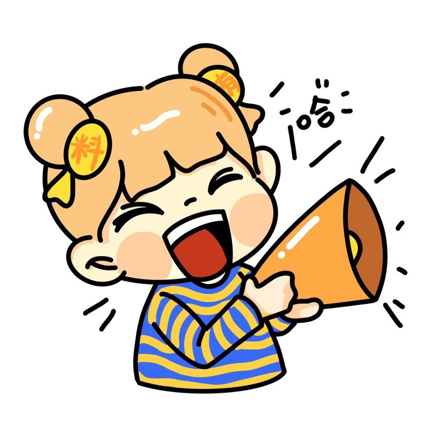 娱圈蒸有料@抖音