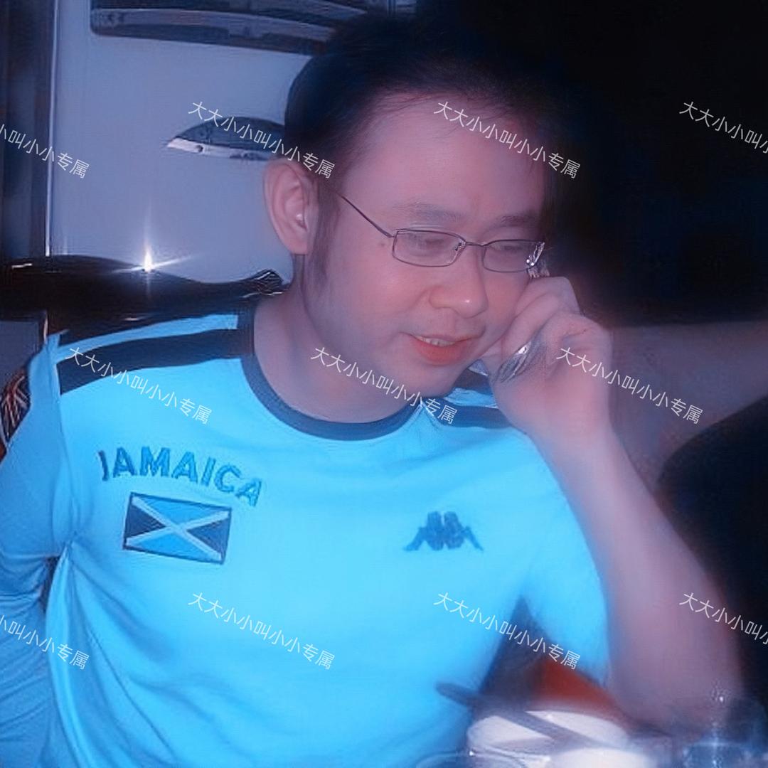 渝安辕