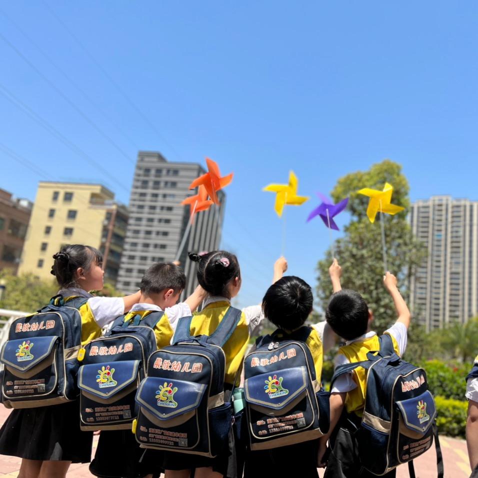 广益晨欣幼儿园