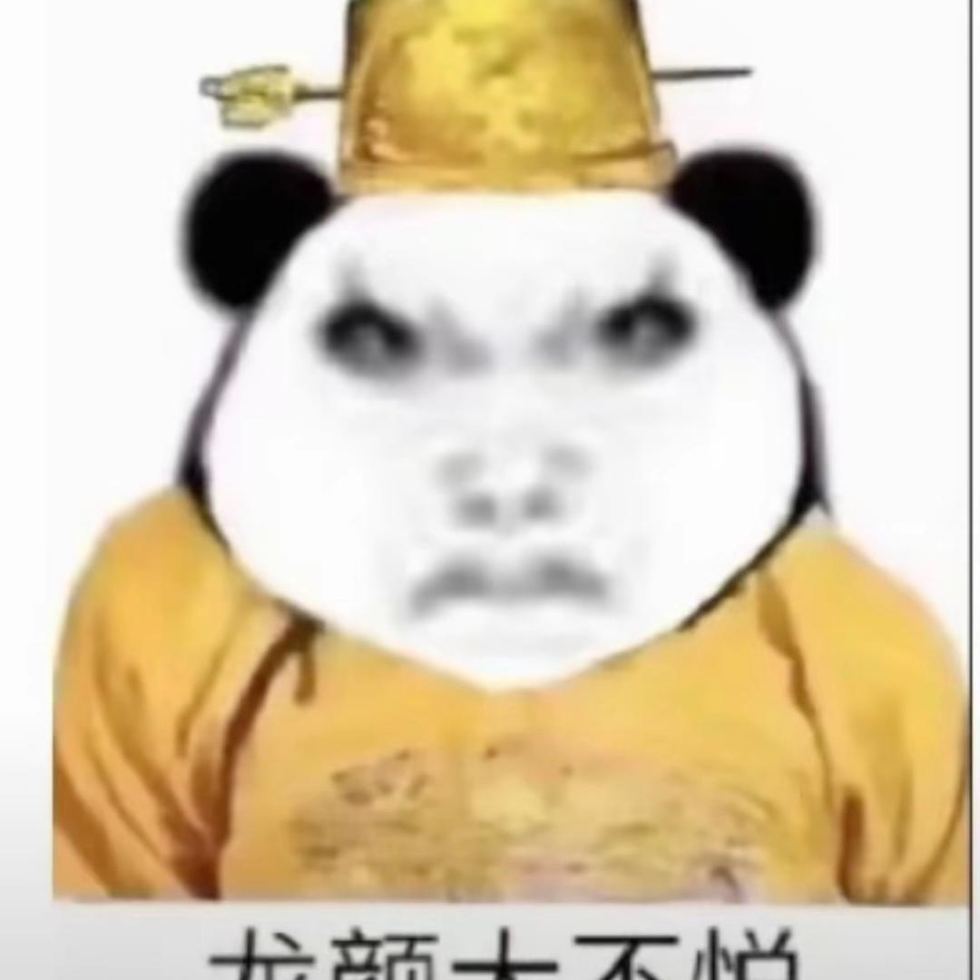 打工人