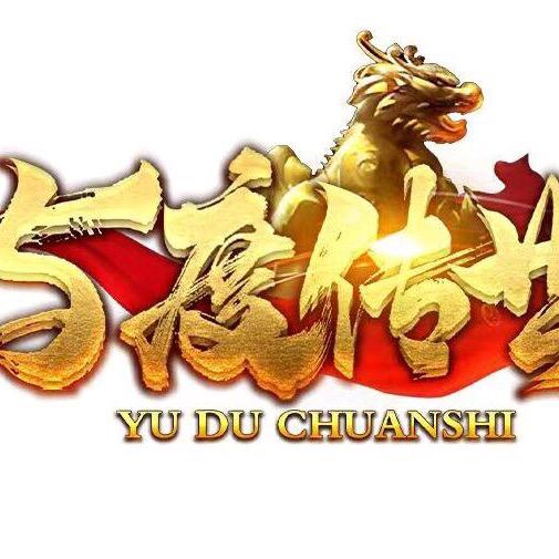 广州货通全球供应链有限公司