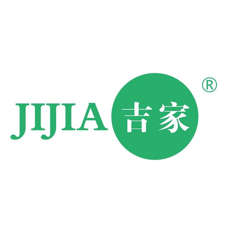 吉家医疗保健旗舰店