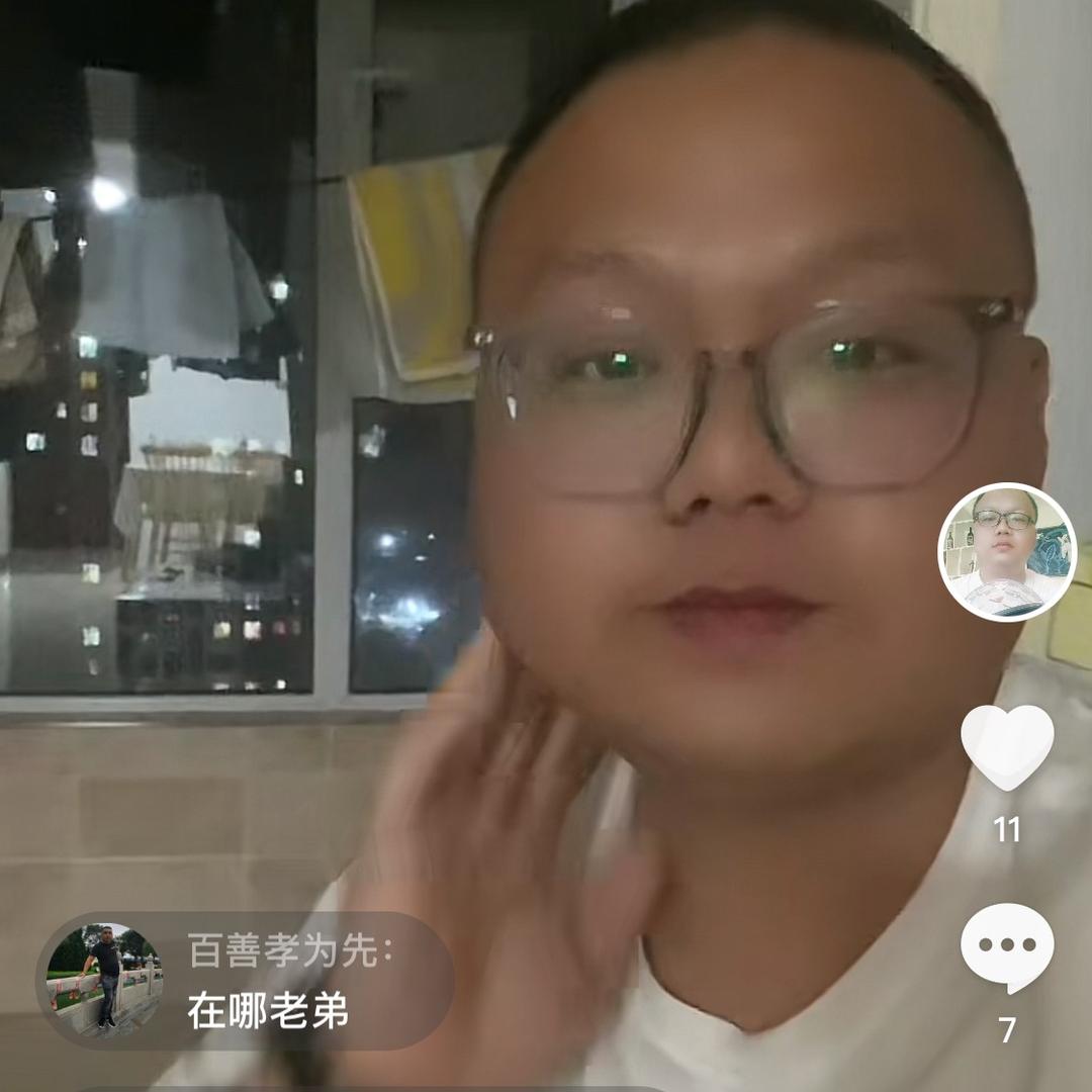天赏