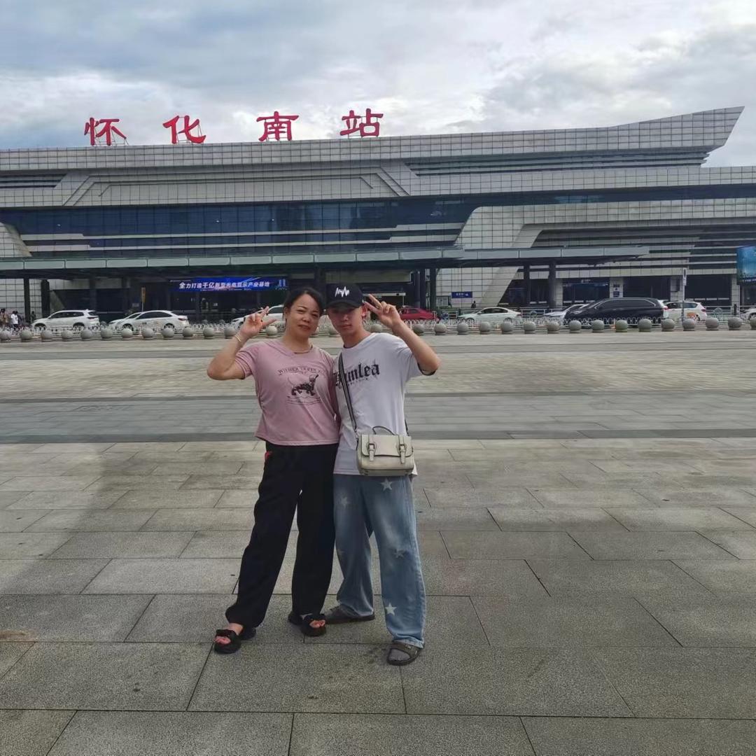 阿丽吖