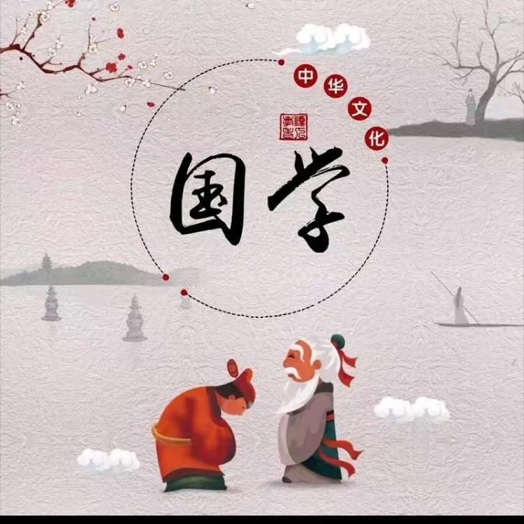 南普陀逍遥散仙
