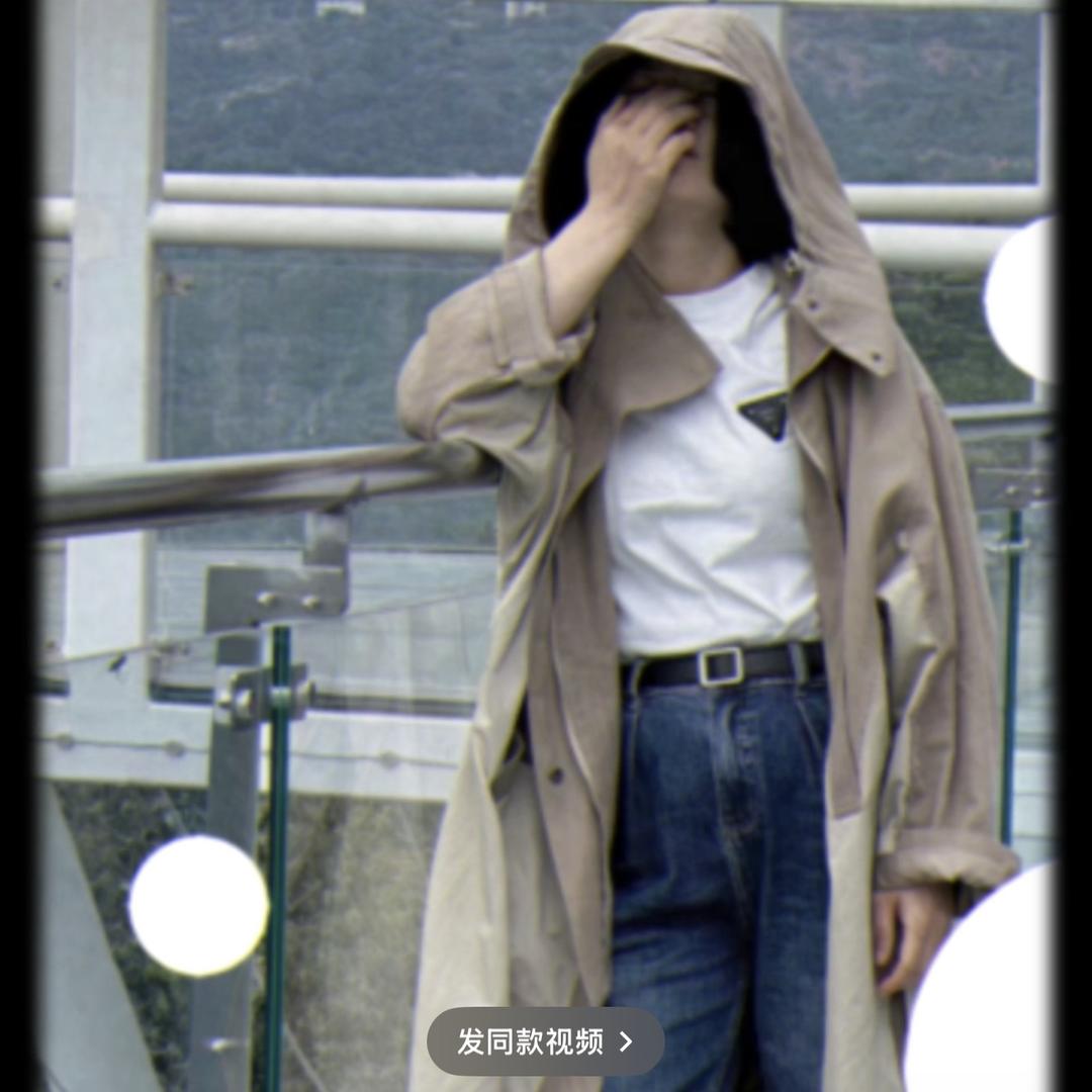 嫂子(农村生活)