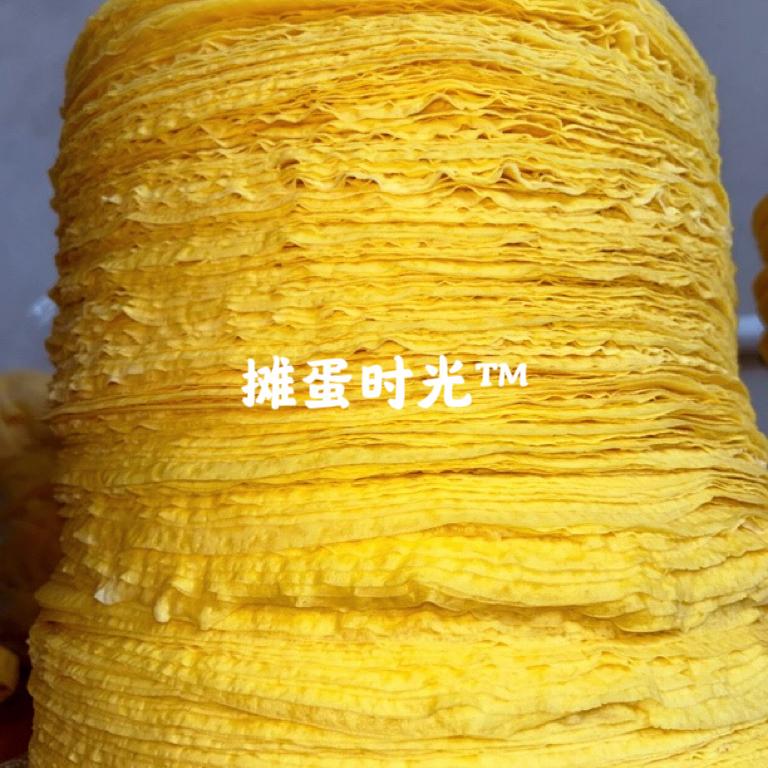摊蛋时光鸡蛋皮