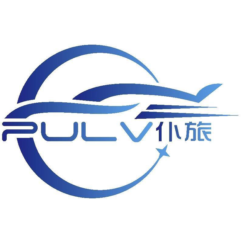 仆旅轩易汽车用品专卖店