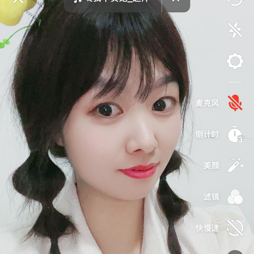 萱萱💞⑤²³³