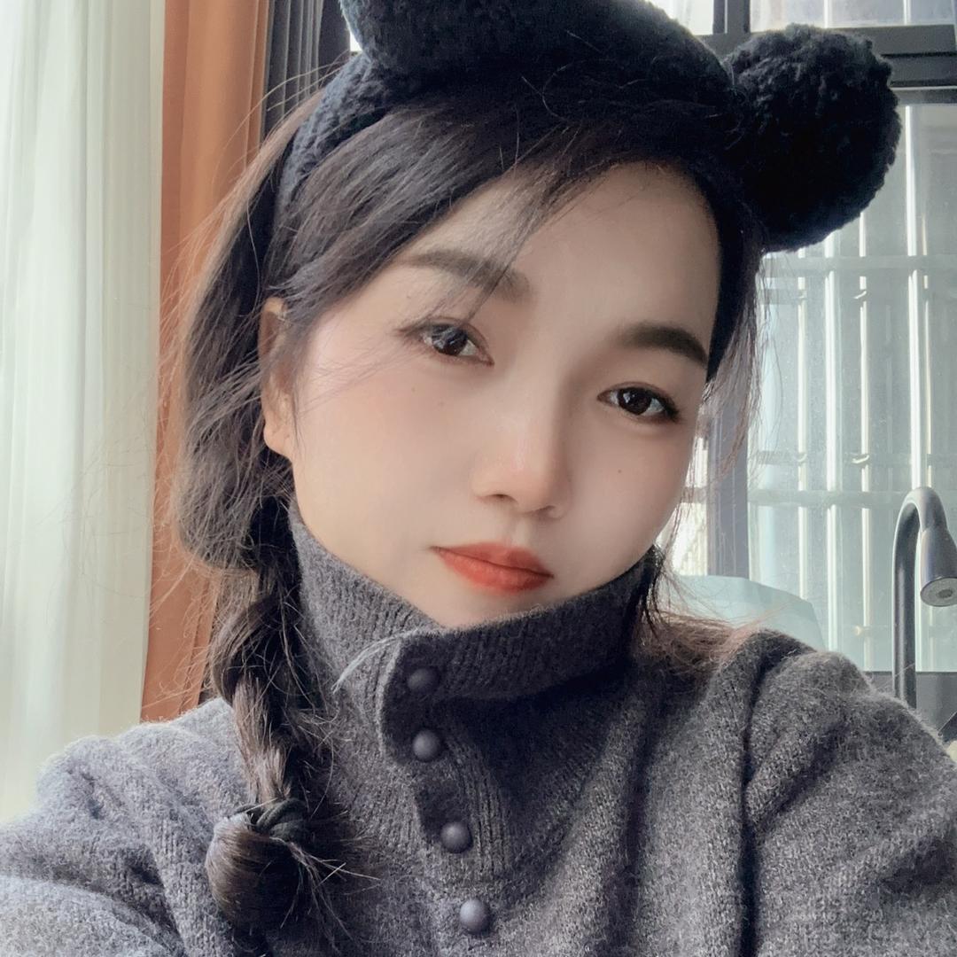 丁 丁
