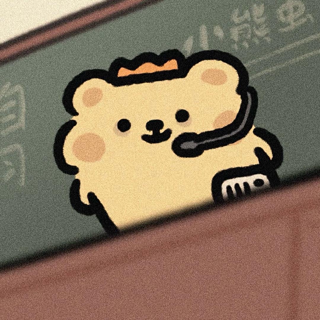 巨石强师