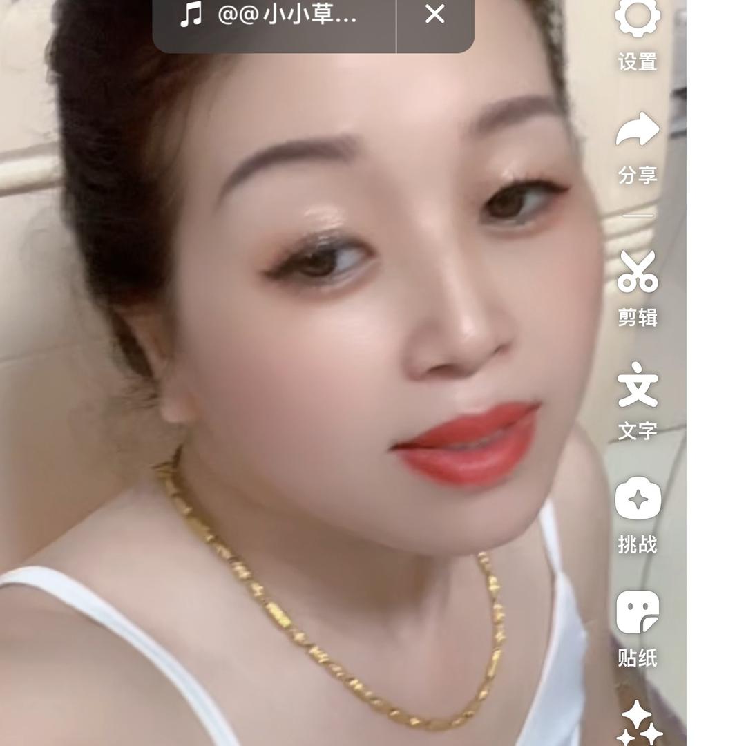 督军夫人