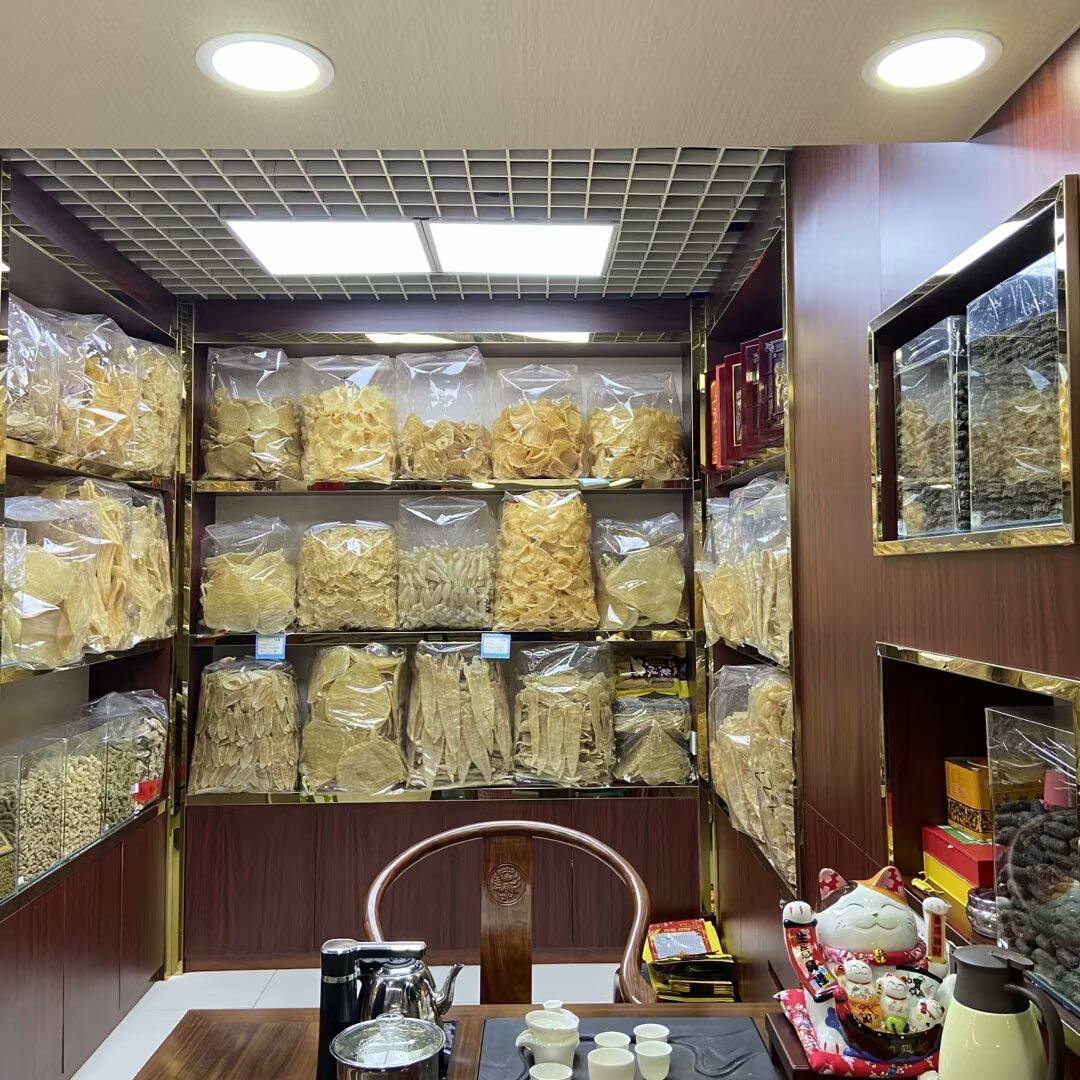 瑞福滋补优品