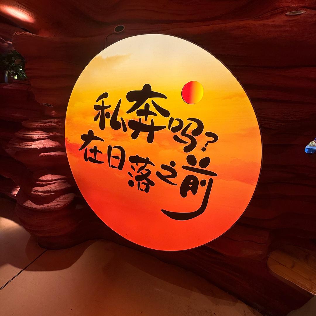 于某某。