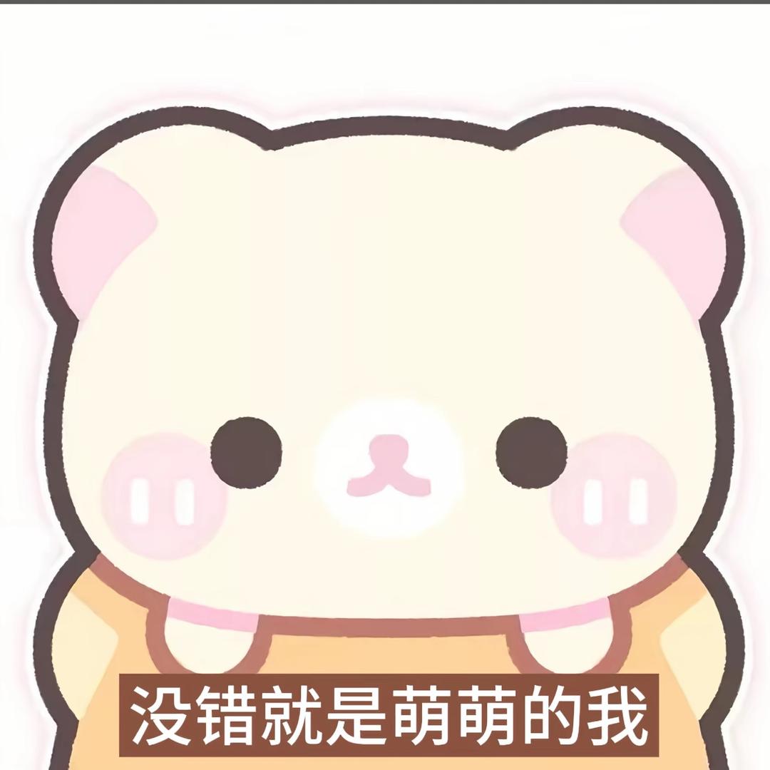 杏子干