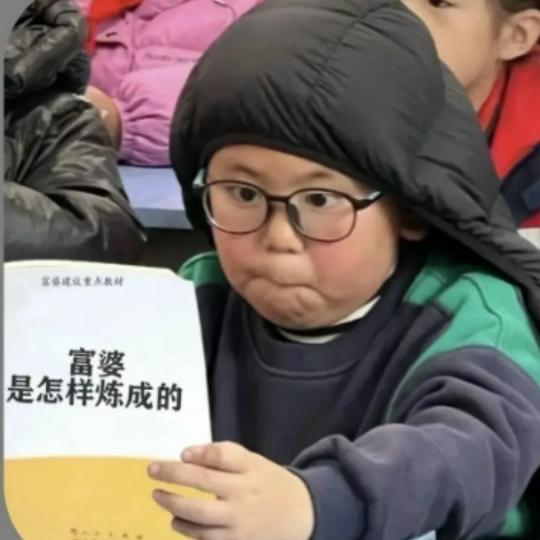 王哪跑