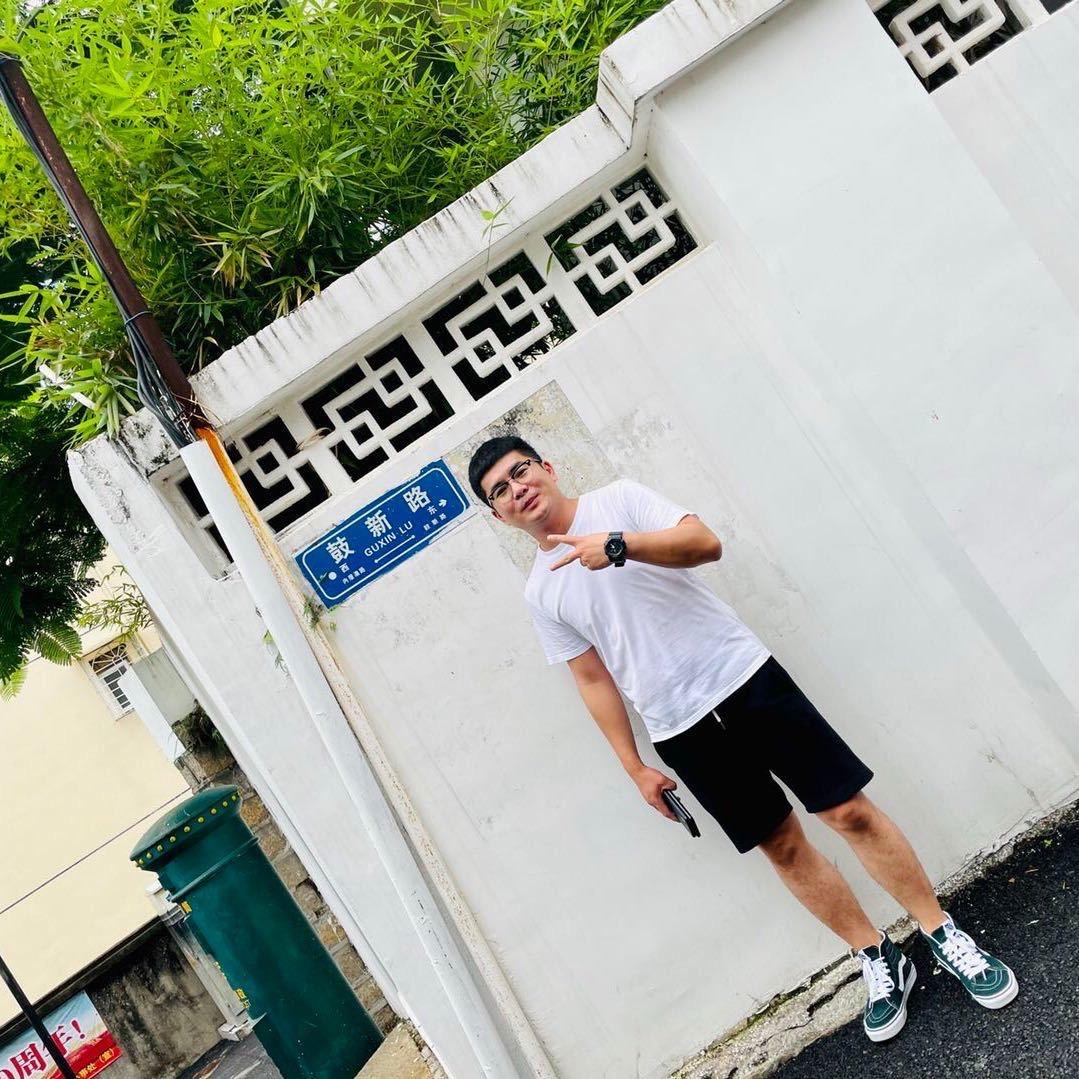 四喜爱收车