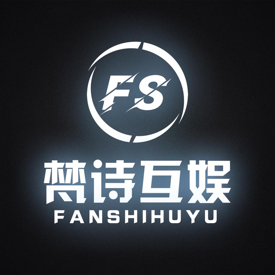 梵诗