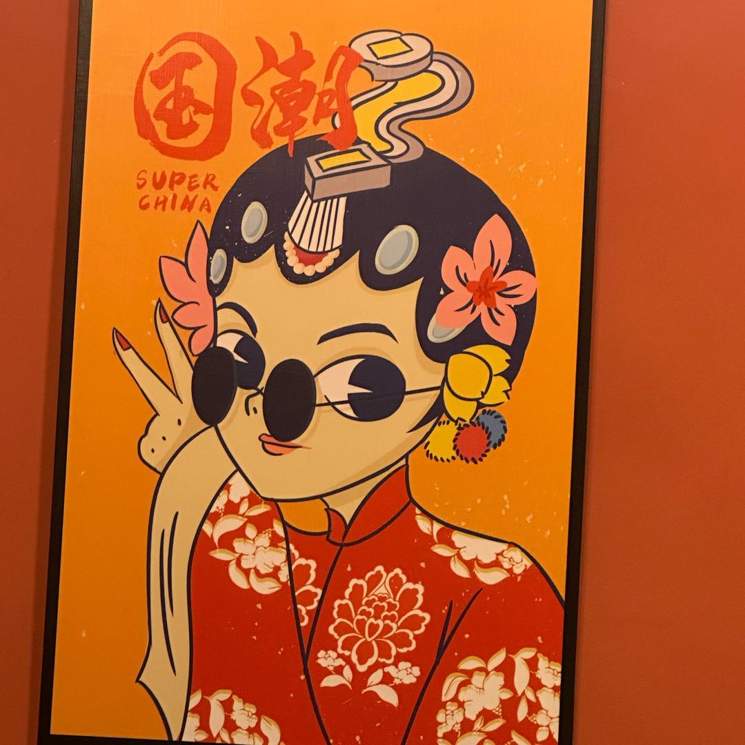 咖啡🍬