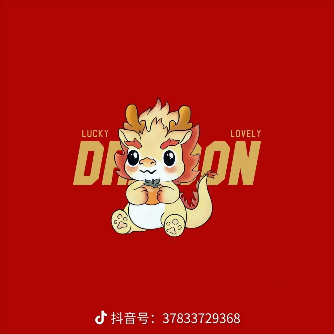 小方精品优选