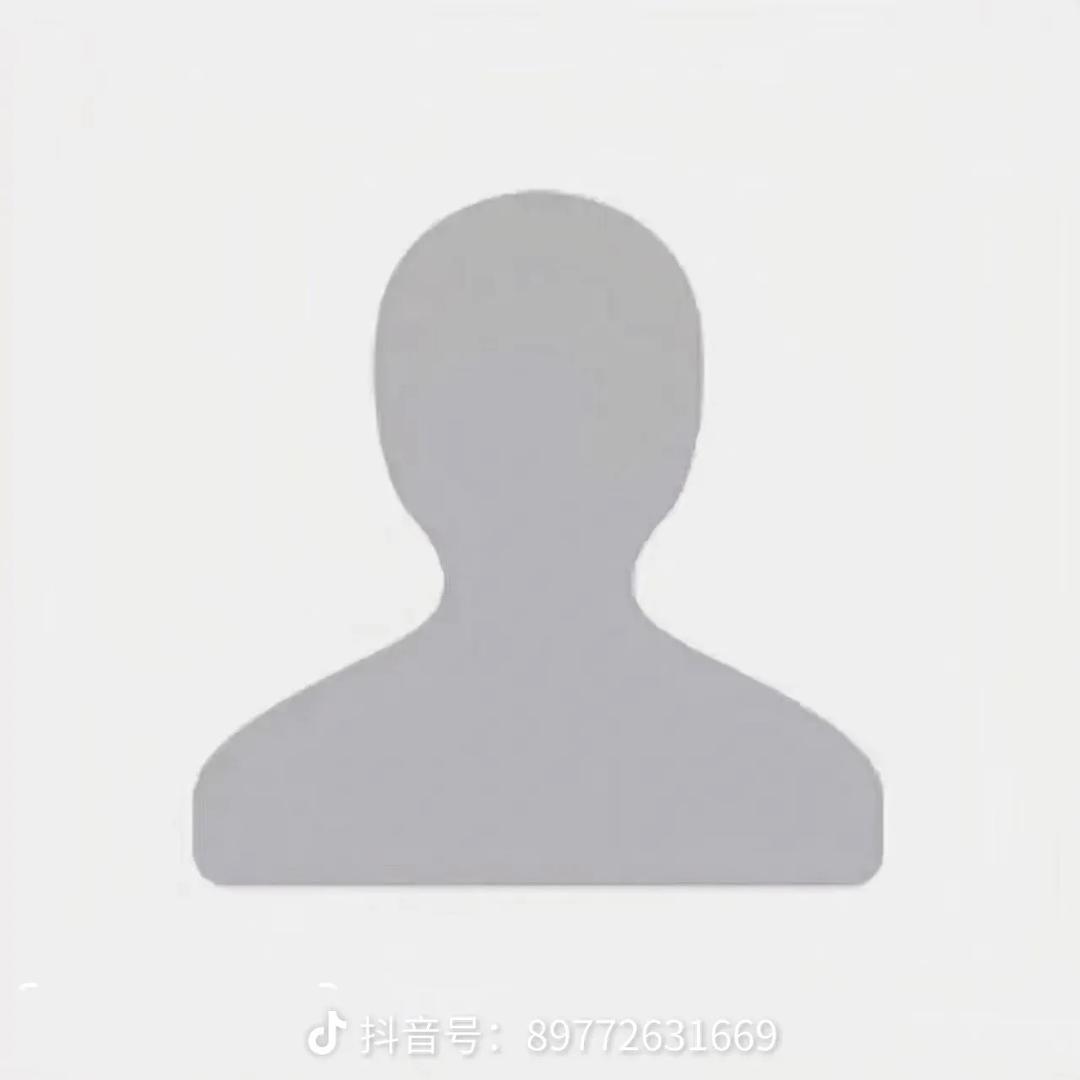 用户已注销