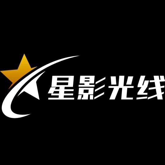 星影光线艺考（26届艺考招生中🤩）