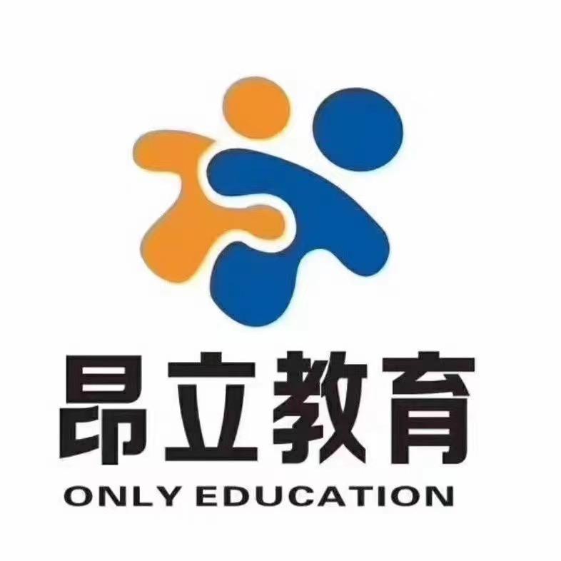 昂立艺术教育(邻水北城分校)领水昂立教育