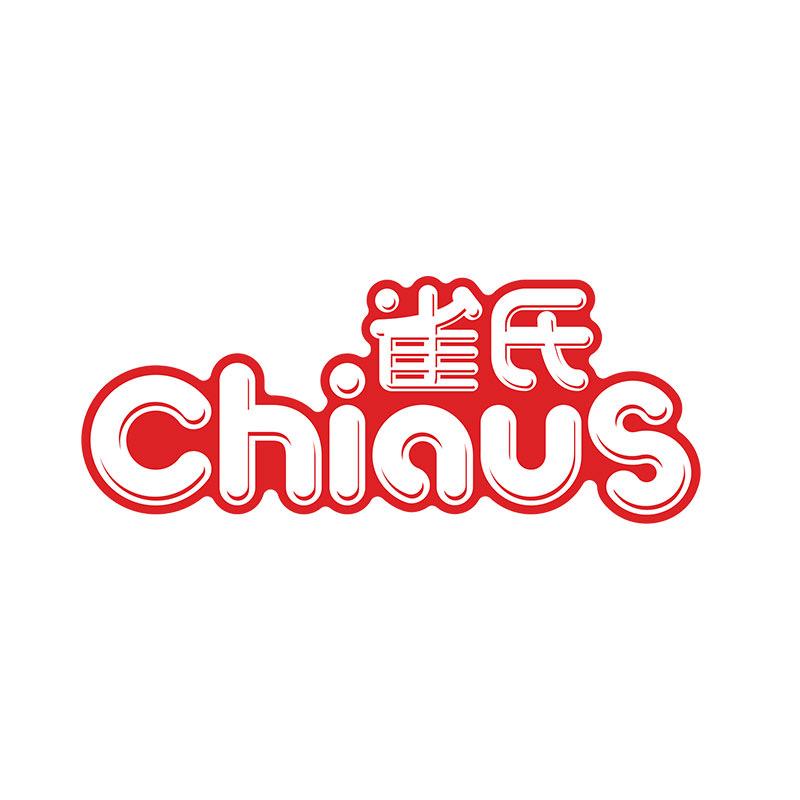 雀氏纸尿裤工厂福利店