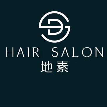 地素造型设计店