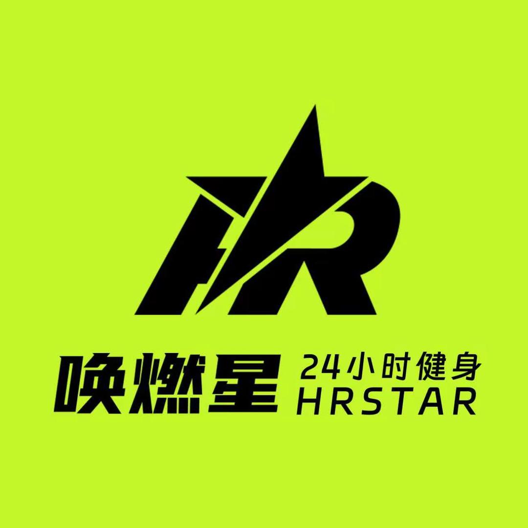 唤燃星24小时健身(保山店)专用号