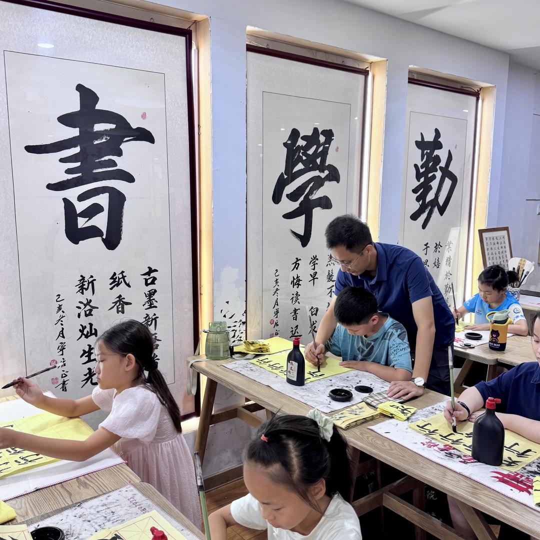 宁采臣写字