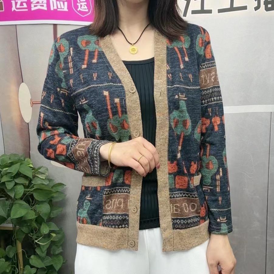 素雅女装（工厂店）