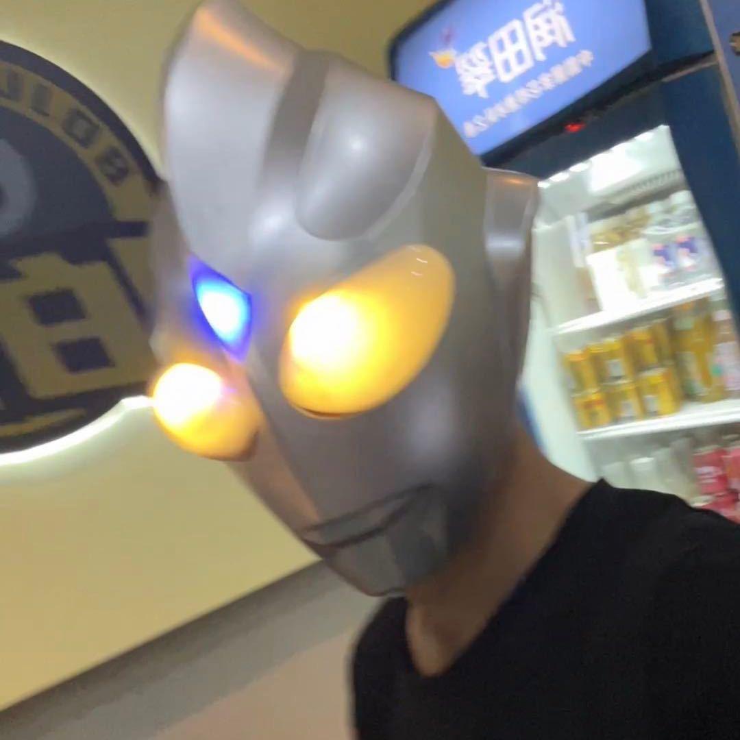 鸣人