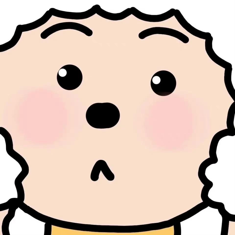 只