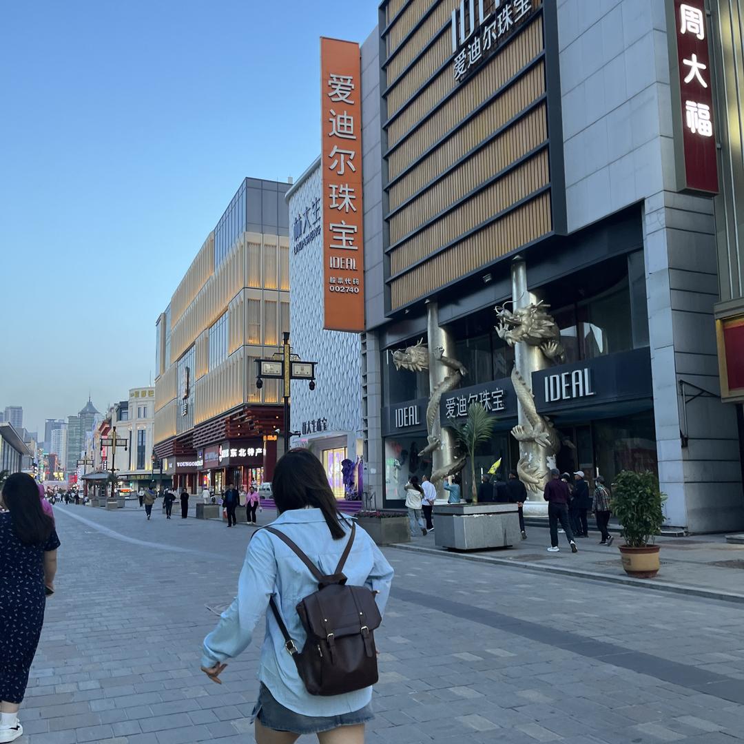 蕊阿