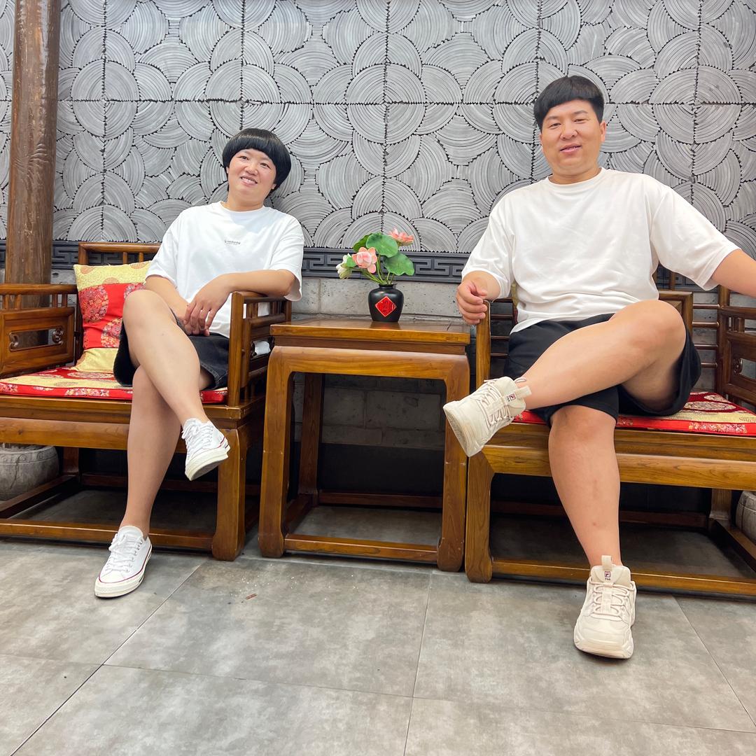 静宇