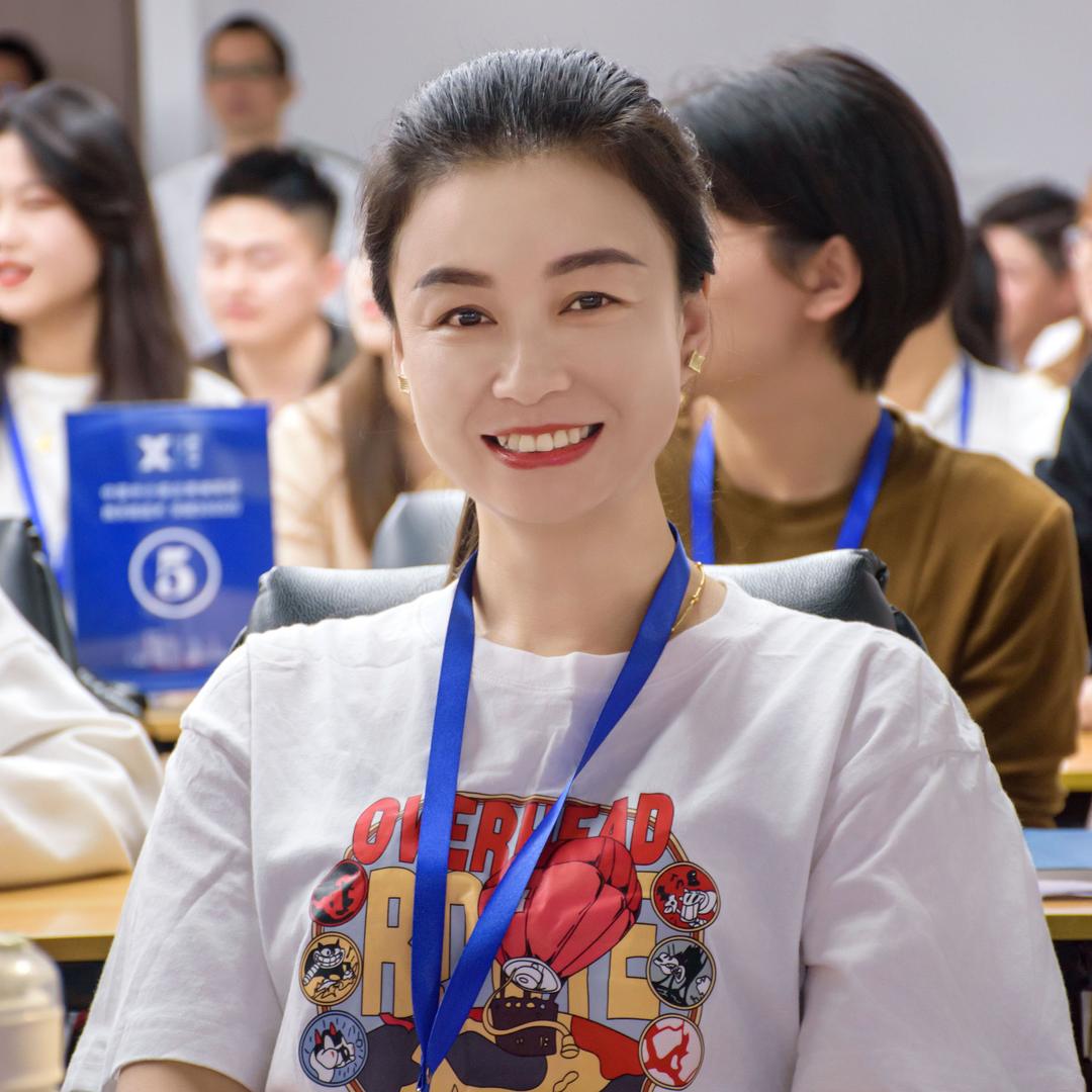 我就是我