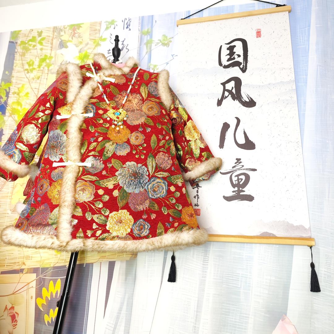 森鹿童装工厂店