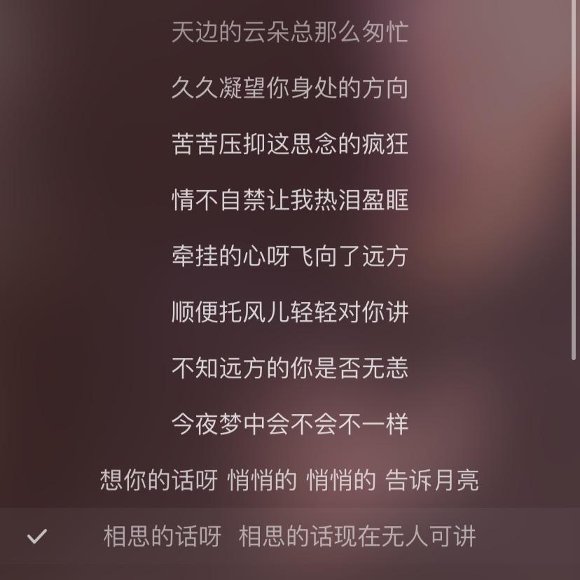 被送快递耽误的歌手
